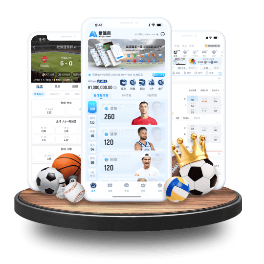 ued体育体育APP苹果IOS手机版